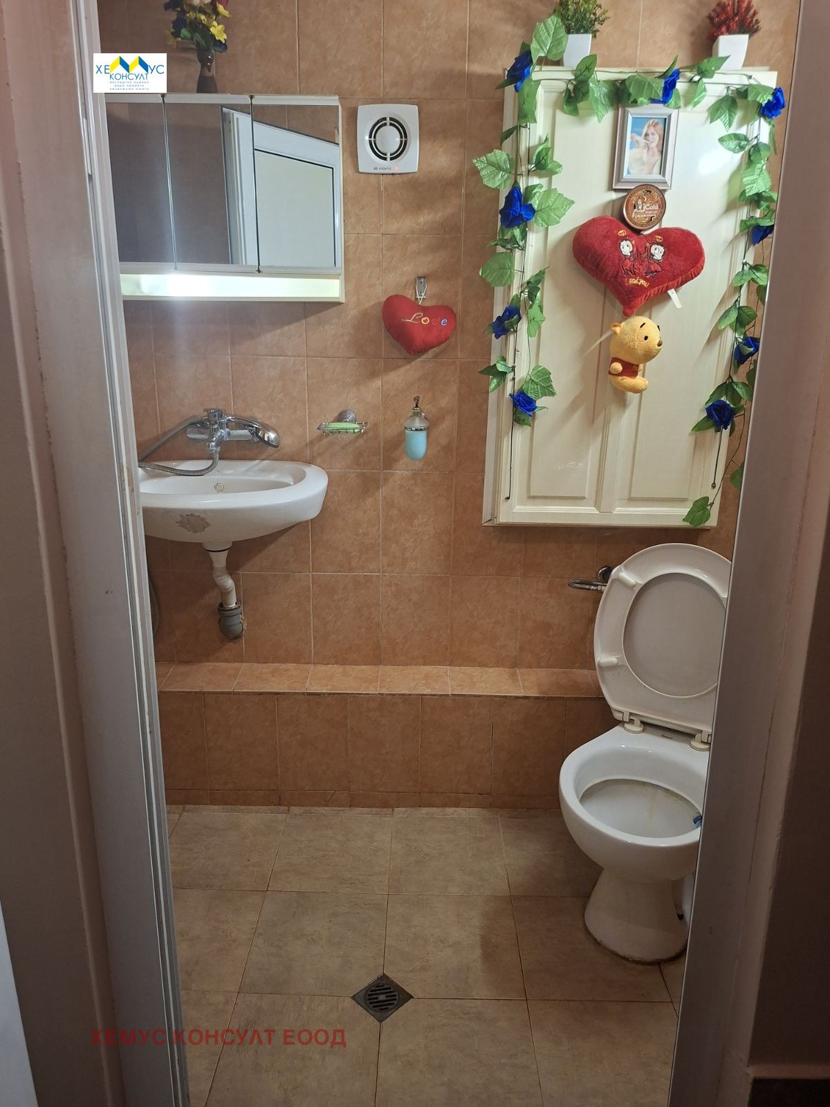������� ���� �� ���� | Imot.bg � ����������� 4
