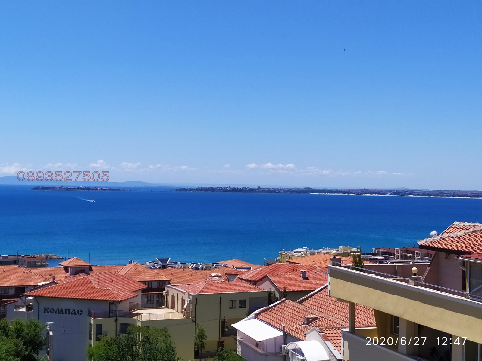 Продава КЪЩА | Imot.bg — изображение 7