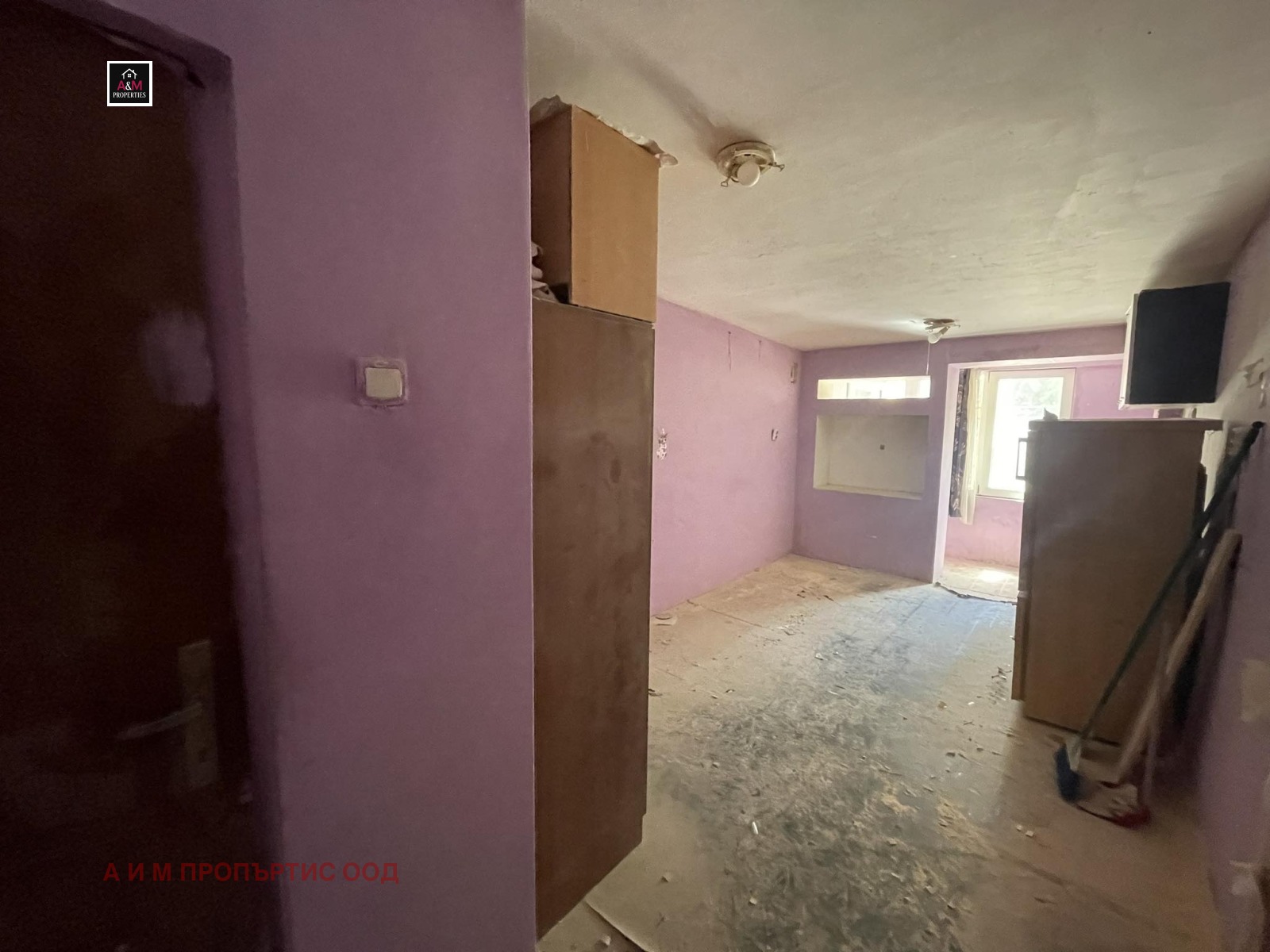 ������� ������� | Imot.bg � ����������� 5
