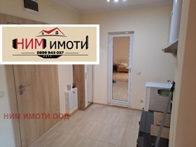������� 1-����� | Imot.bg � ����� ������ 4