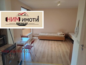 ������� 1-����� | Imot.bg � ����� ������ 3