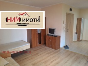 ������� 1-����� | Imot.bg � ����� ������ 6
