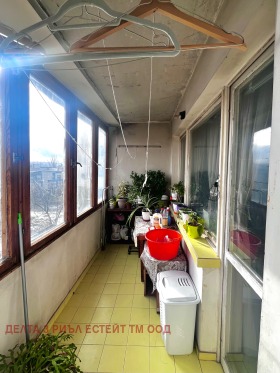 ������� 3-����� | Imot.bg � ����� ������ 4