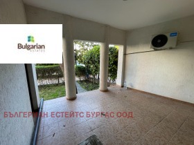  3- | Imot.bg    15