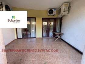  3- | Imot.bg    14
