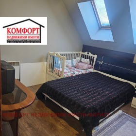 ������� 3-����� | Imot.bg � ����� ������ 10