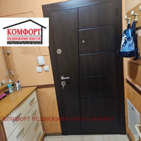 ������� 3-����� | Imot.bg � ����� ������ 8