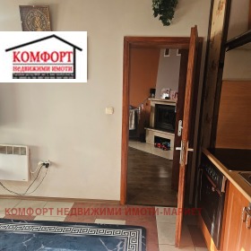 ������� 3-����� | Imot.bg � ����� ������ 6