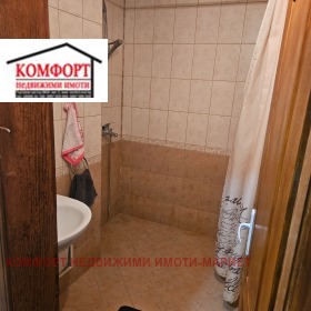 ������� 3-����� | Imot.bg � ����� ������ 15