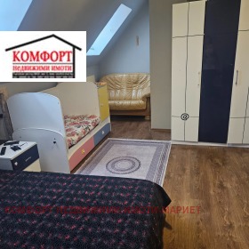 ������� 3-����� | Imot.bg � ����� ������ 11