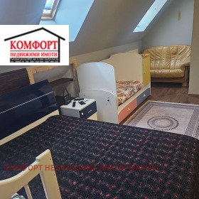 ������� 3-����� | Imot.bg � ����� ������ 12