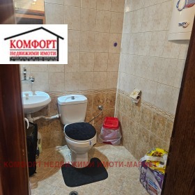 ������� 3-����� | Imot.bg � ����� ������ 7
