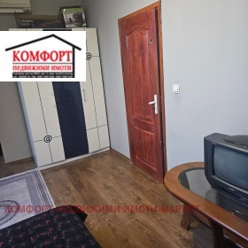 ������� 3-����� | Imot.bg � ����� ������ 13