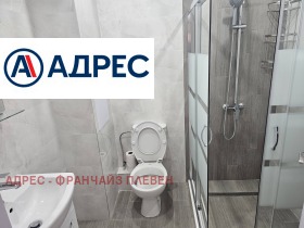 ������� 3-����� | Imot.bg � ����� ������ 9