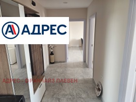 ������� 3-����� | Imot.bg � ����� ������ 7