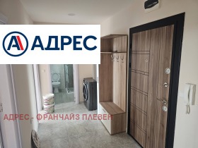 ������� 3-����� | Imot.bg � ����� ������ 8