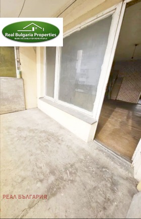 ������� 3-����� | Imot.bg � ����� ������ 2