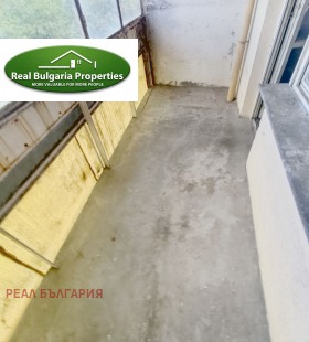 ������� 3-����� | Imot.bg � ����� ������ 8