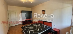 ������� 3-����� | Imot.bg � ����� ������ 7