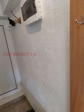 ������� ������, ����� | Imot.bg � ����� ������ 9