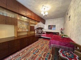 Satılık Ev