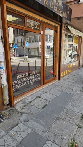 Na prodej Prodejna