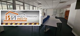 Пром. помещение град Пловдив, Кукленско шосе 6