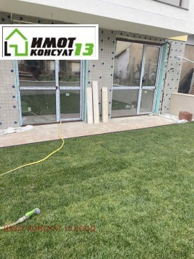 ������� �������� ������� | Imot.bg � ����� ������ 3