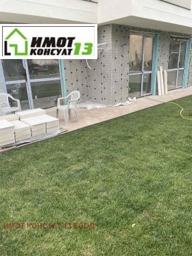 ������� �������� ������� | Imot.bg � ����� ������ 2
