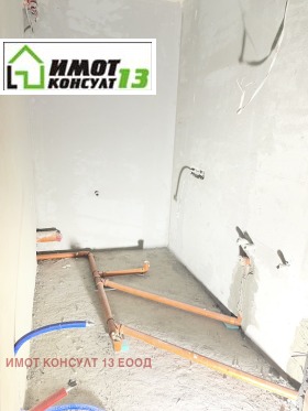 ������� �������� ������� | Imot.bg � ����� ������ 10