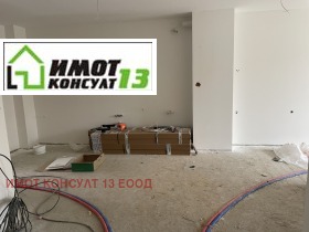 ������� �������� ������� | Imot.bg � ����� ������ 7