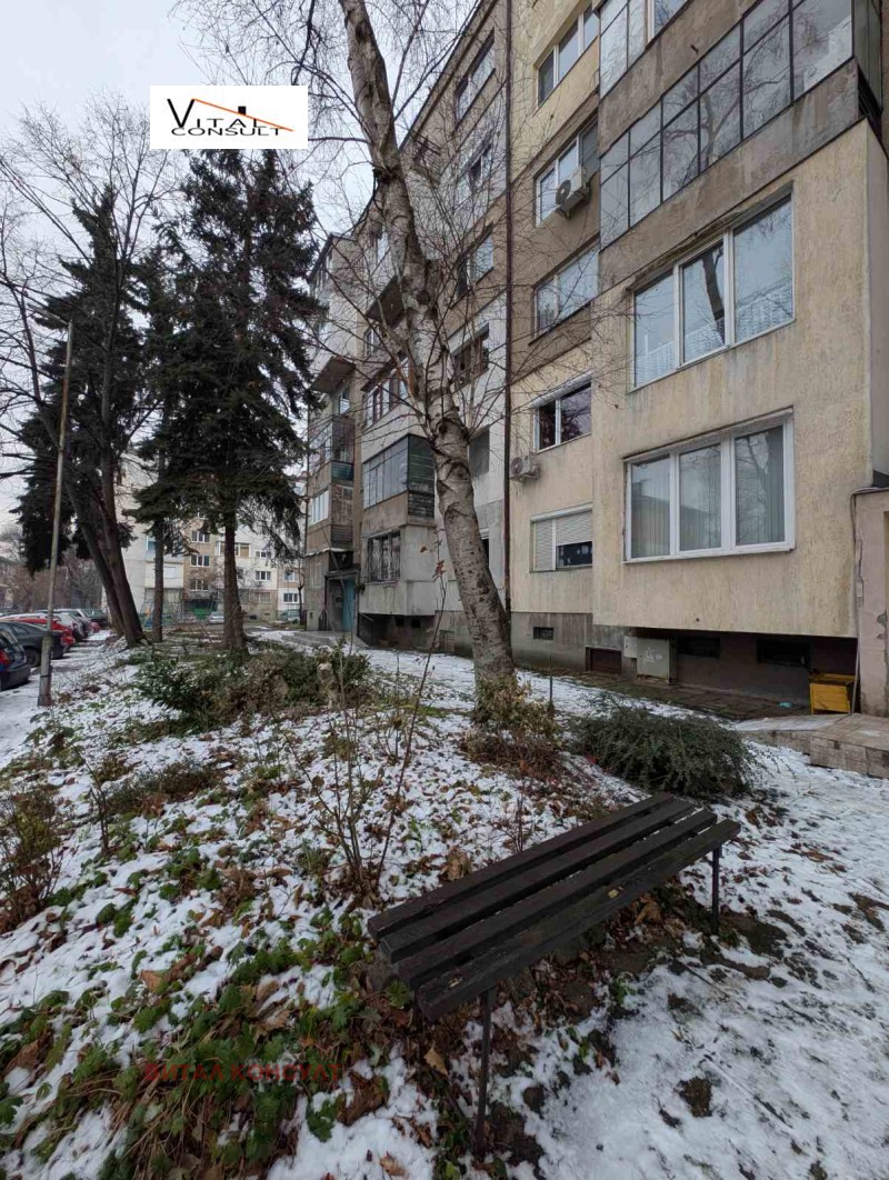 Na sprzedaż  1 sypialnia Sofia , Zapaden park , 64 mkw | 32923550 - obraz [17]