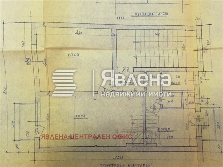 Продава 2-СТАЕН, гр. София, Център, снимка 13 - Апартаменти - 56187157