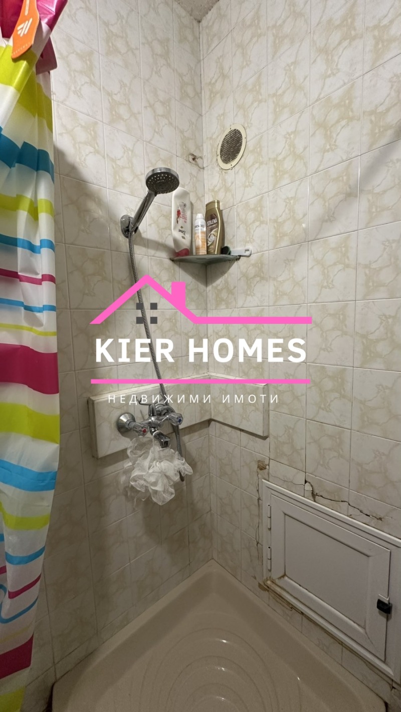 À venda  2 quartos região Haskovo , Dimitrovgrad , 64 m² | 50859528 - imagem [9]