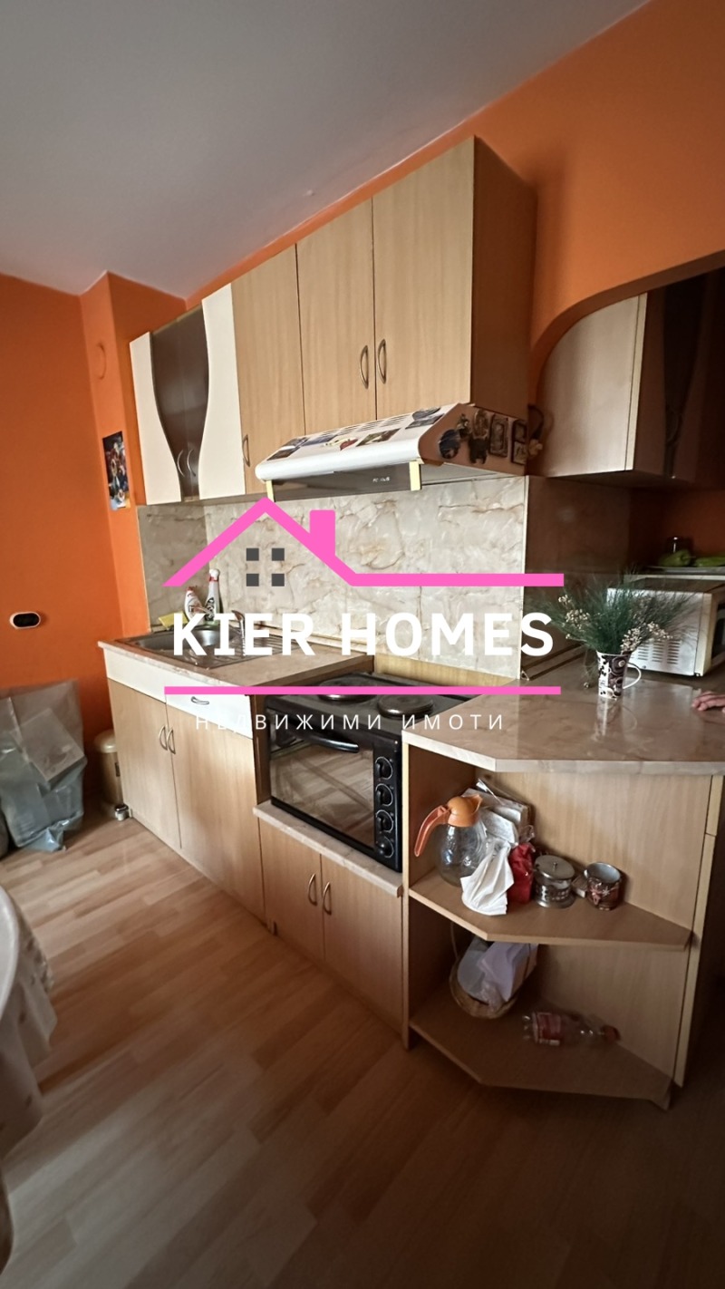 À venda  2 quartos região Haskovo , Dimitrovgrad , 64 m² | 50859528 - imagem [7]