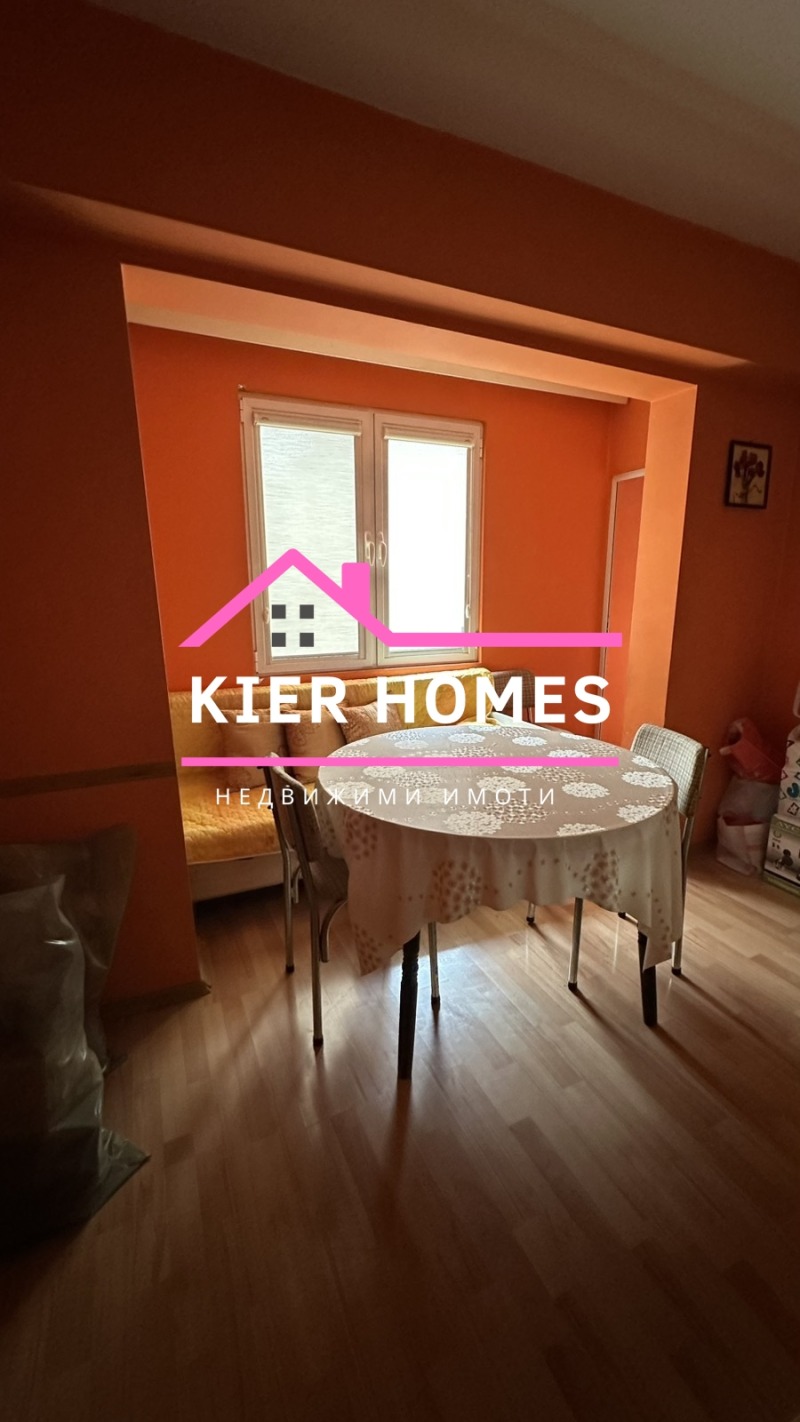 À venda  2 quartos região Haskovo , Dimitrovgrad , 64 m² | 50859528 - imagem [8]