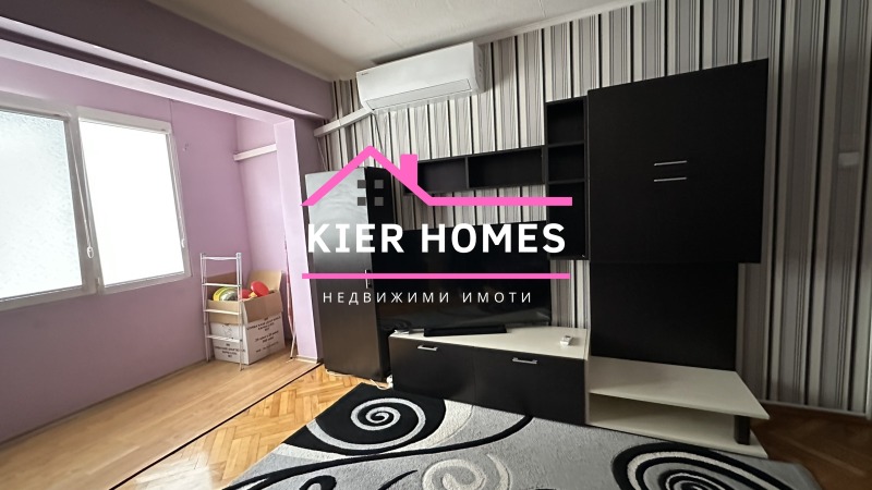 À venda  2 quartos região Haskovo , Dimitrovgrad , 64 m² | 50859528