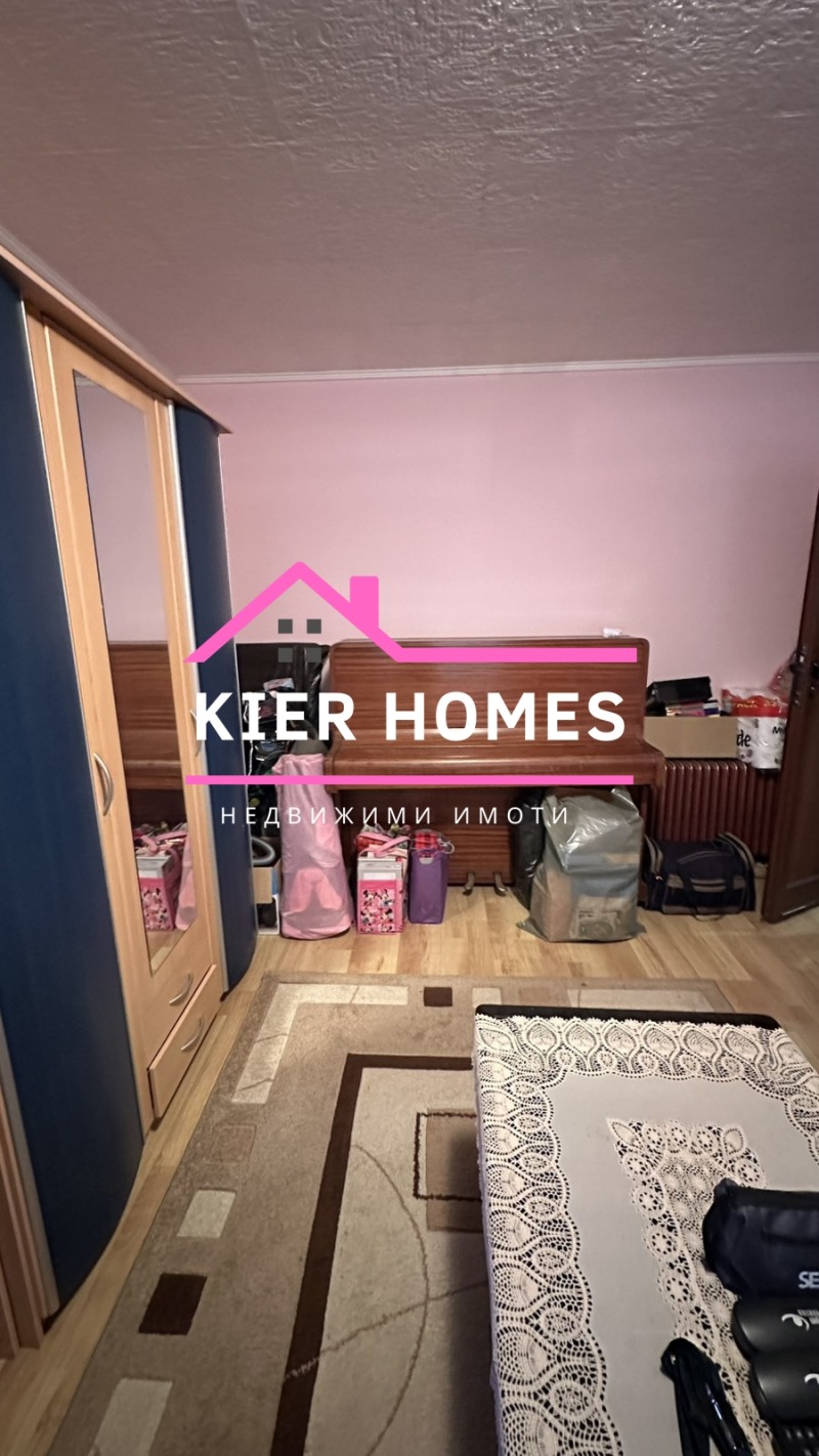 À venda  2 quartos região Haskovo , Dimitrovgrad , 64 m² | 50859528 - imagem [4]