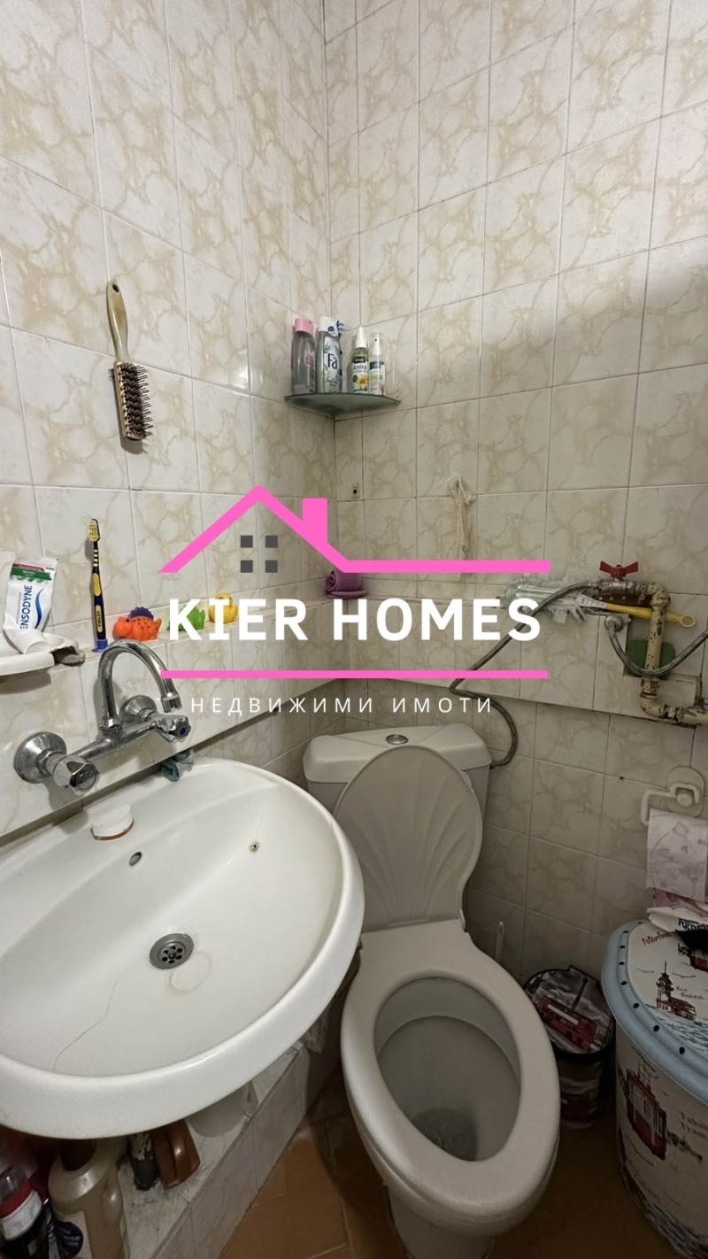 À venda  2 quartos região Haskovo , Dimitrovgrad , 64 m² | 50859528 - imagem [10]