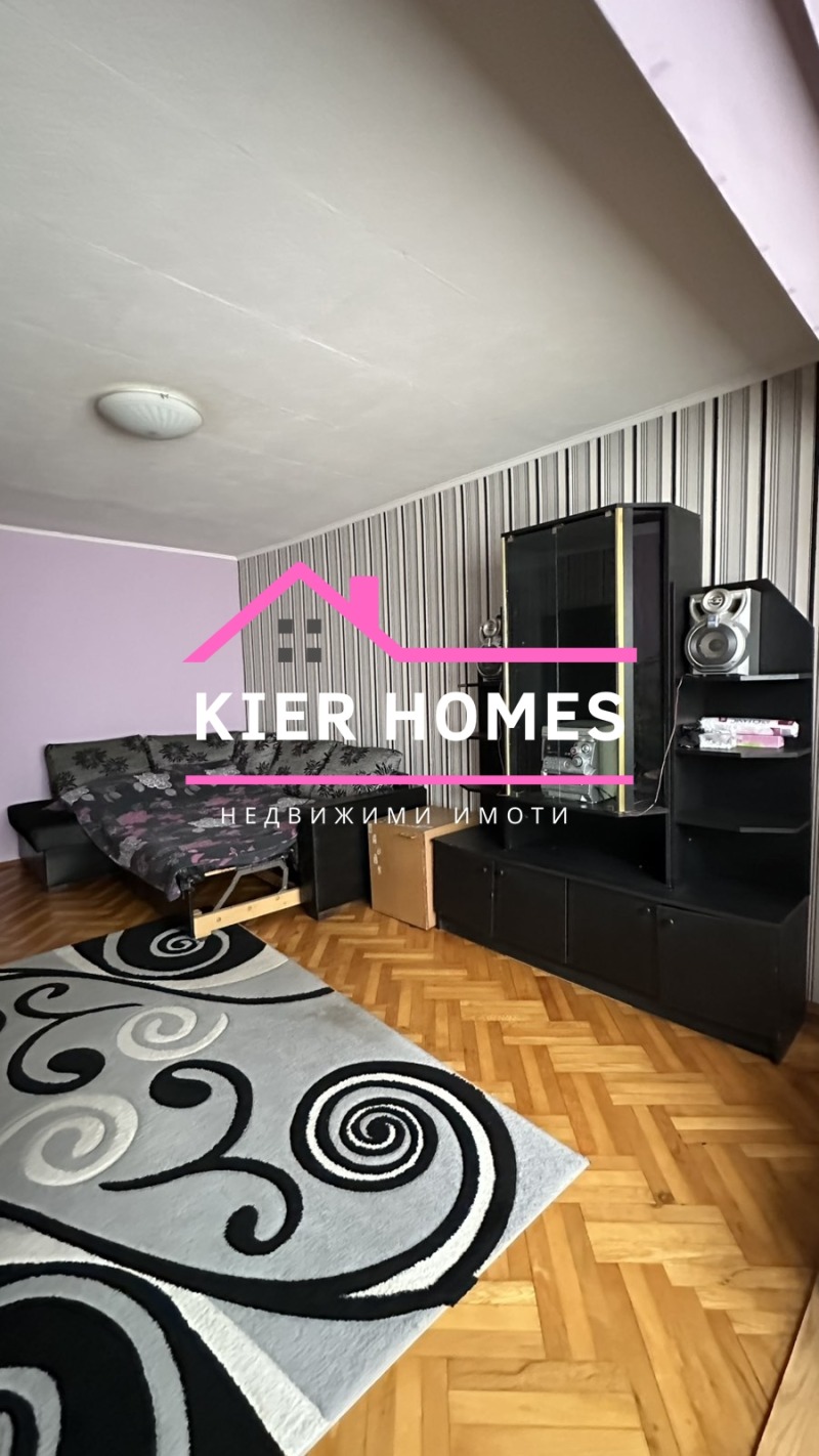 À venda  2 quartos região Haskovo , Dimitrovgrad , 64 m² | 50859528 - imagem [2]