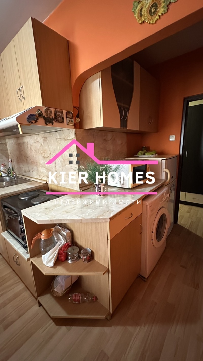 À venda  2 quartos região Haskovo , Dimitrovgrad , 64 m² | 50859528 - imagem [6]