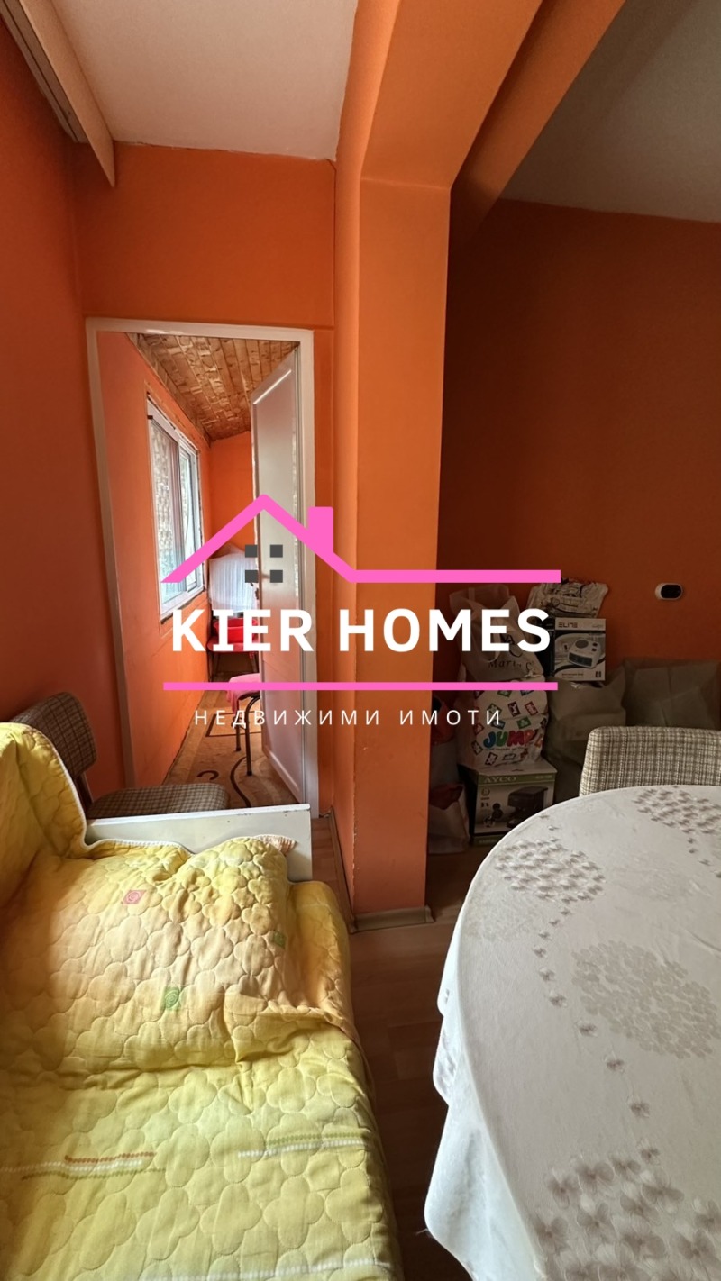 À venda  2 quartos região Haskovo , Dimitrovgrad , 64 m² | 50859528 - imagem [5]