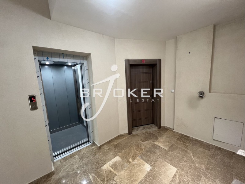 À vendre  3 chambres Kardjali , Tsentar , 92 m² | 80977655