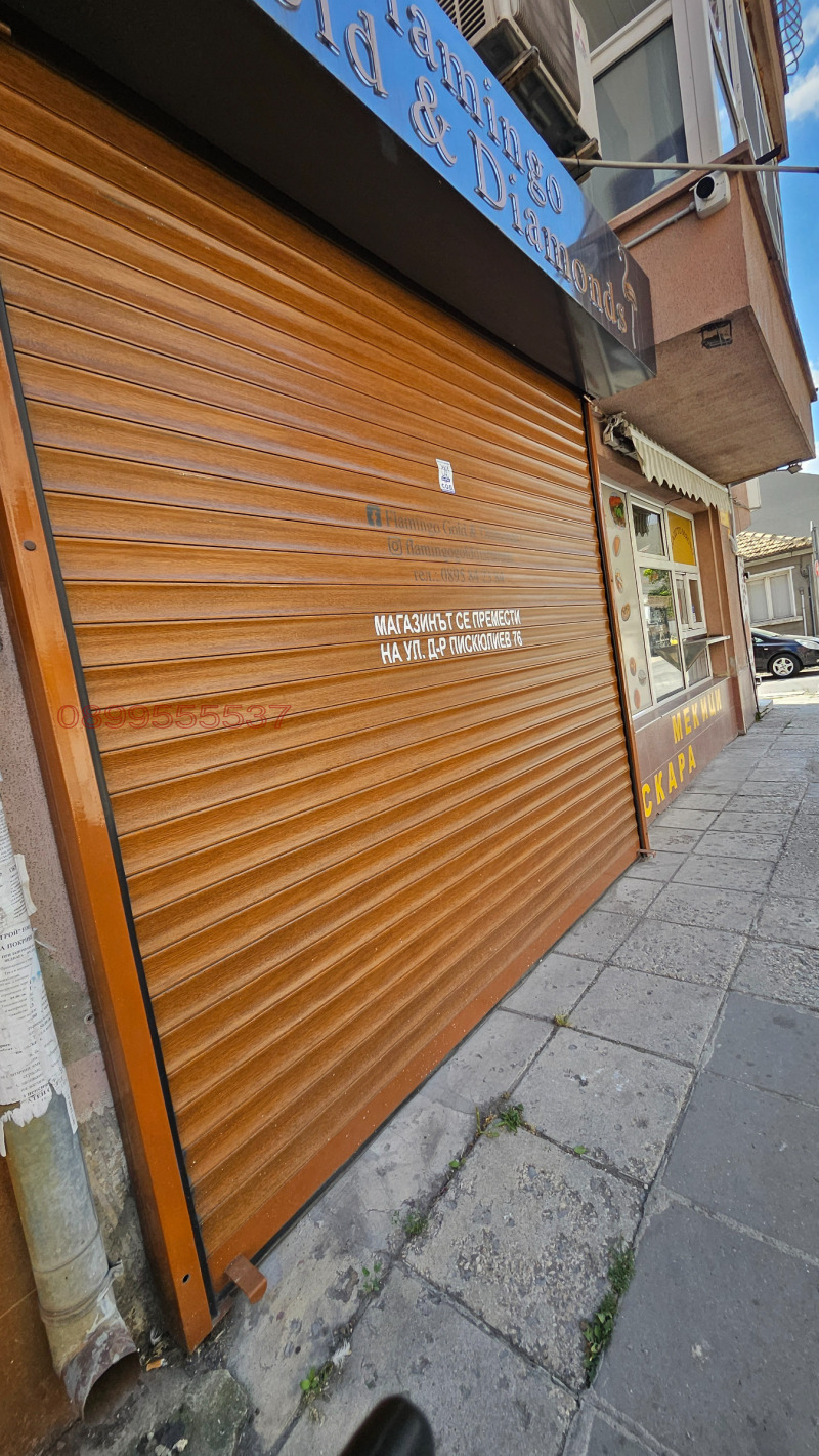 Til salgs  Butikk Varna , Kolhozen pazar , 28 kvm | 43365824 - bilde [2]