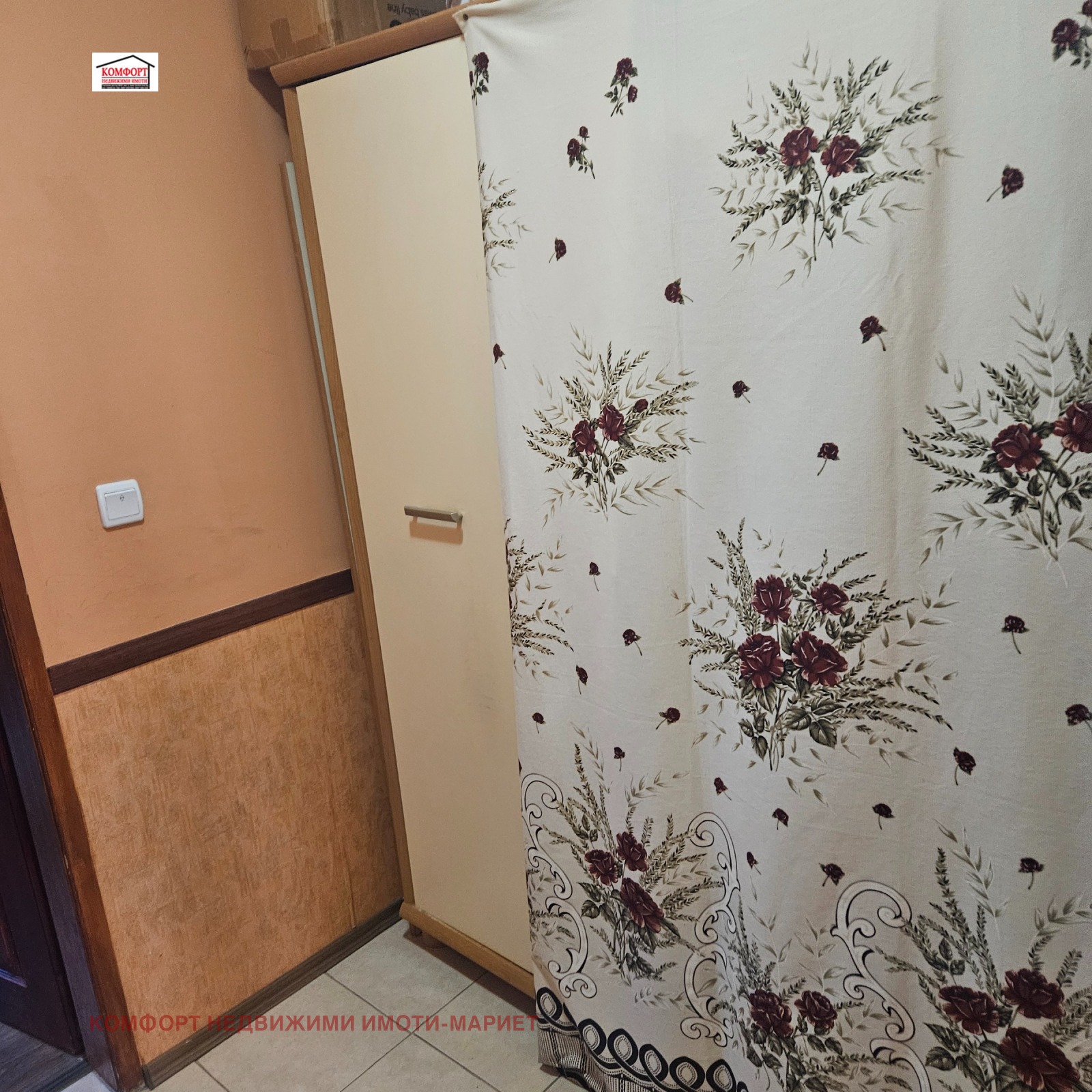 Продава 3-СТАЕН, гр. Плевен, Широк център, снимка 9 - Апартаменти - 54412730