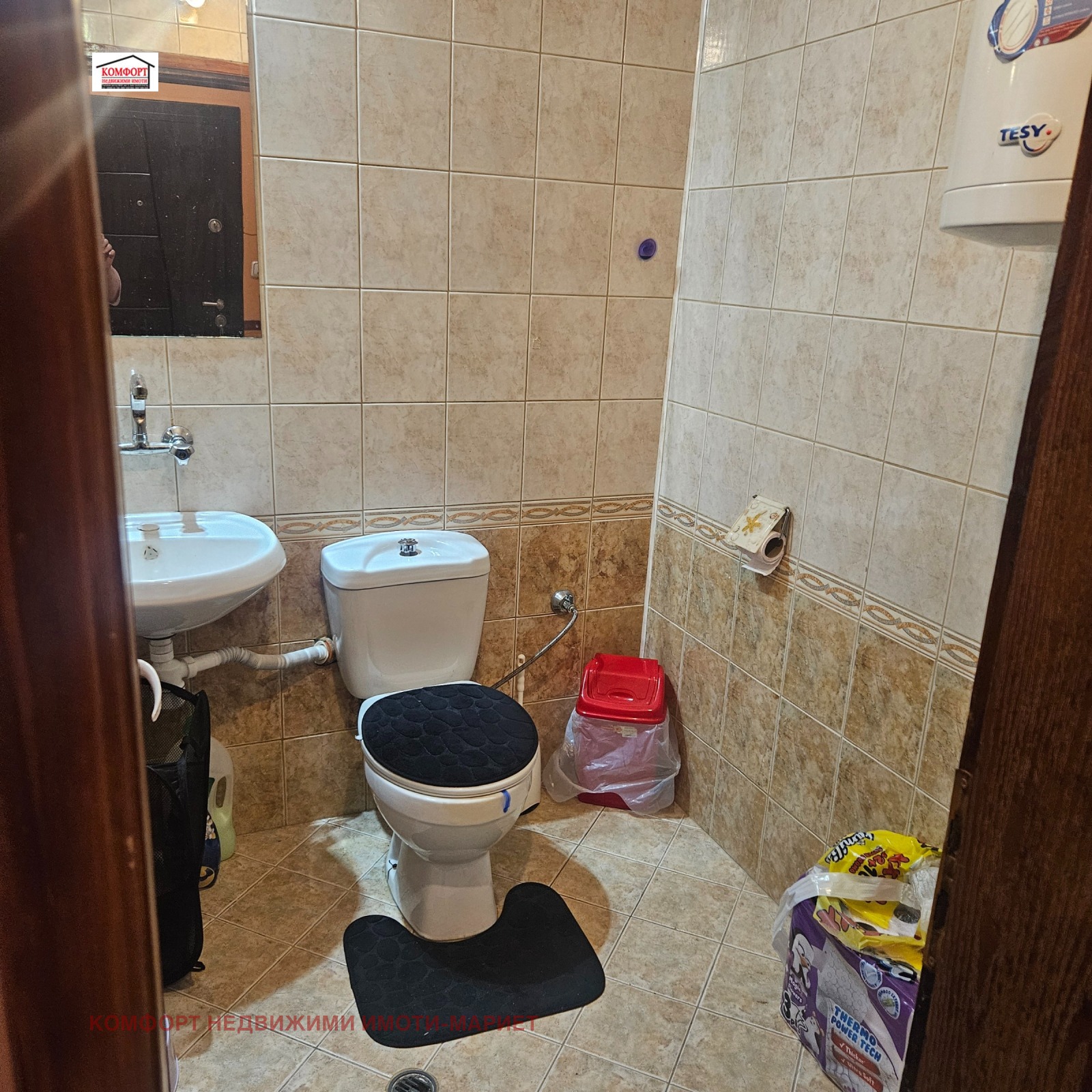 Продава 3-СТАЕН, гр. Плевен, Широк център, снимка 7 - Апартаменти - 54412730