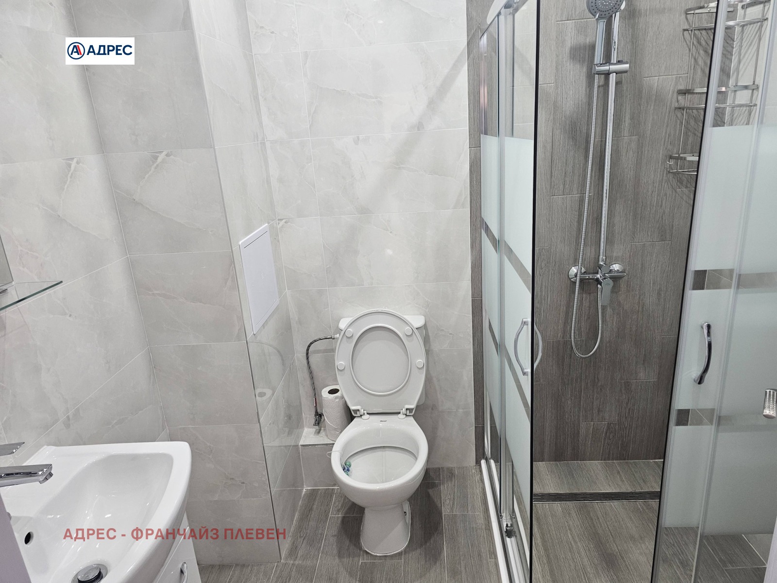 Продава 3-СТАЕН, гр. Плевен, Дружба 2, снимка 9 - Апартаменти - 54550021