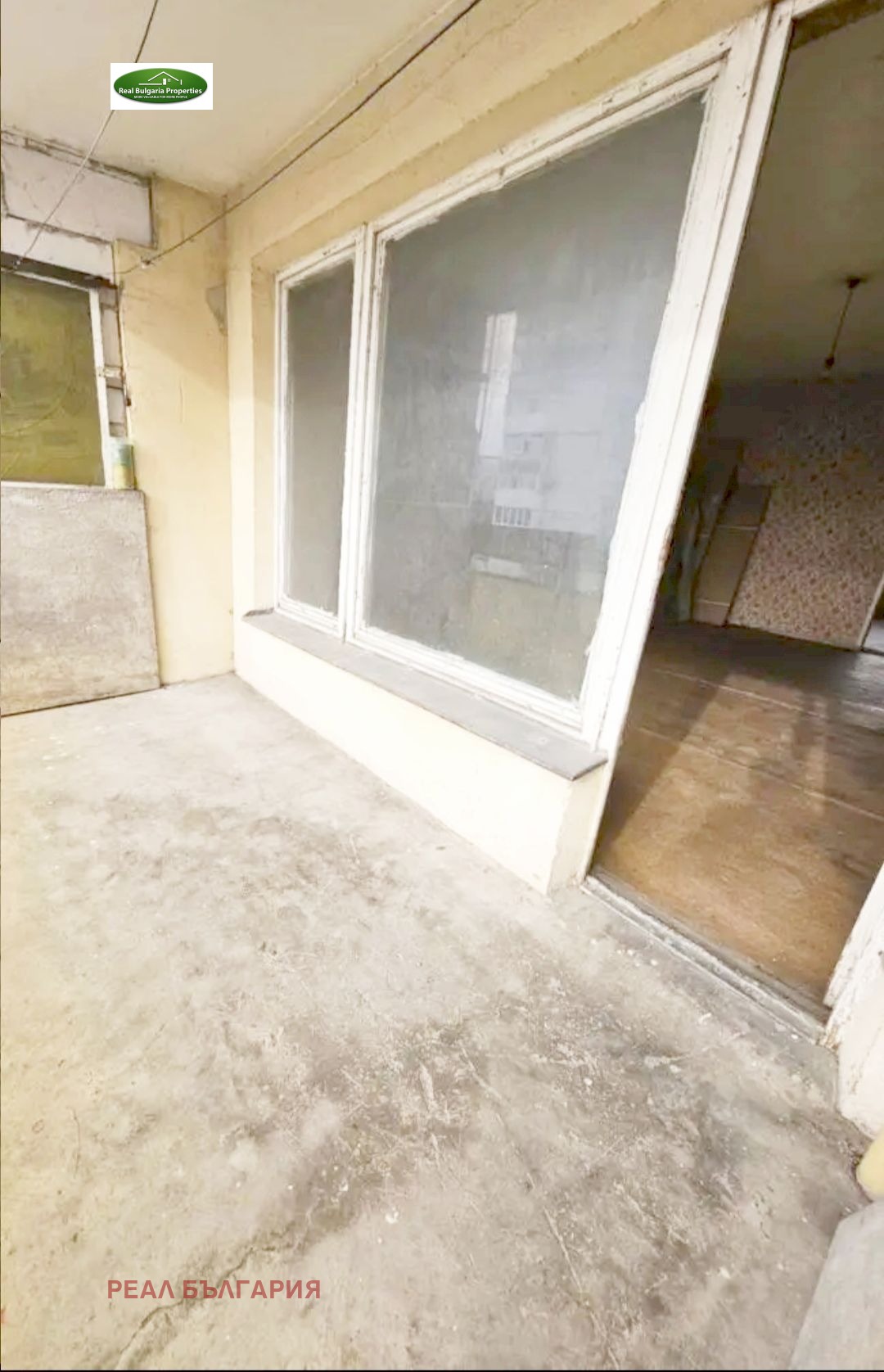 Продава 3-СТАЕН, гр. Русе, Чародейка - Юг, снимка 2 - Апартаменти - 55406384