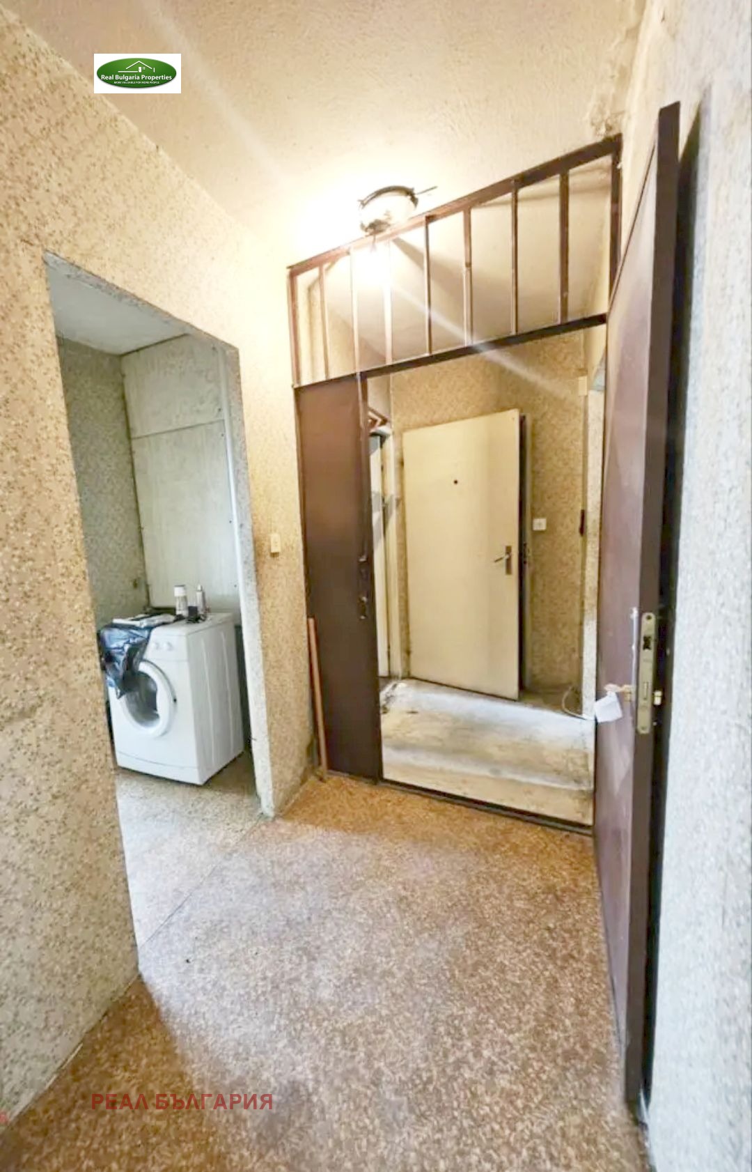 Продава 3-СТАЕН, гр. Русе, Чародейка - Юг, снимка 7 - Апартаменти - 55406384