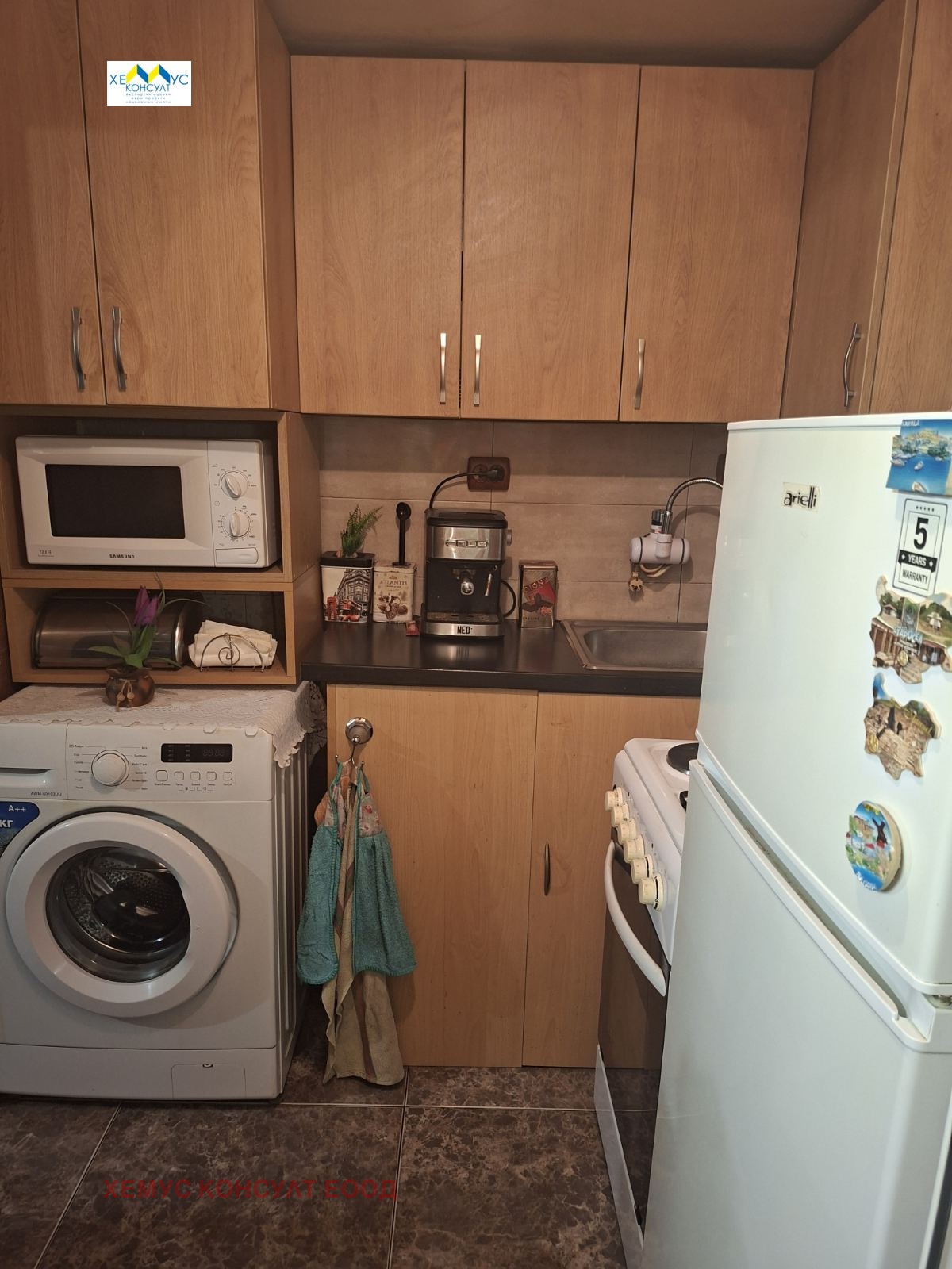 Продава ЕТАЖ ОТ КЪЩА, гр. Троян, област Ловеч, снимка 2 - Етаж от къща - 54979508